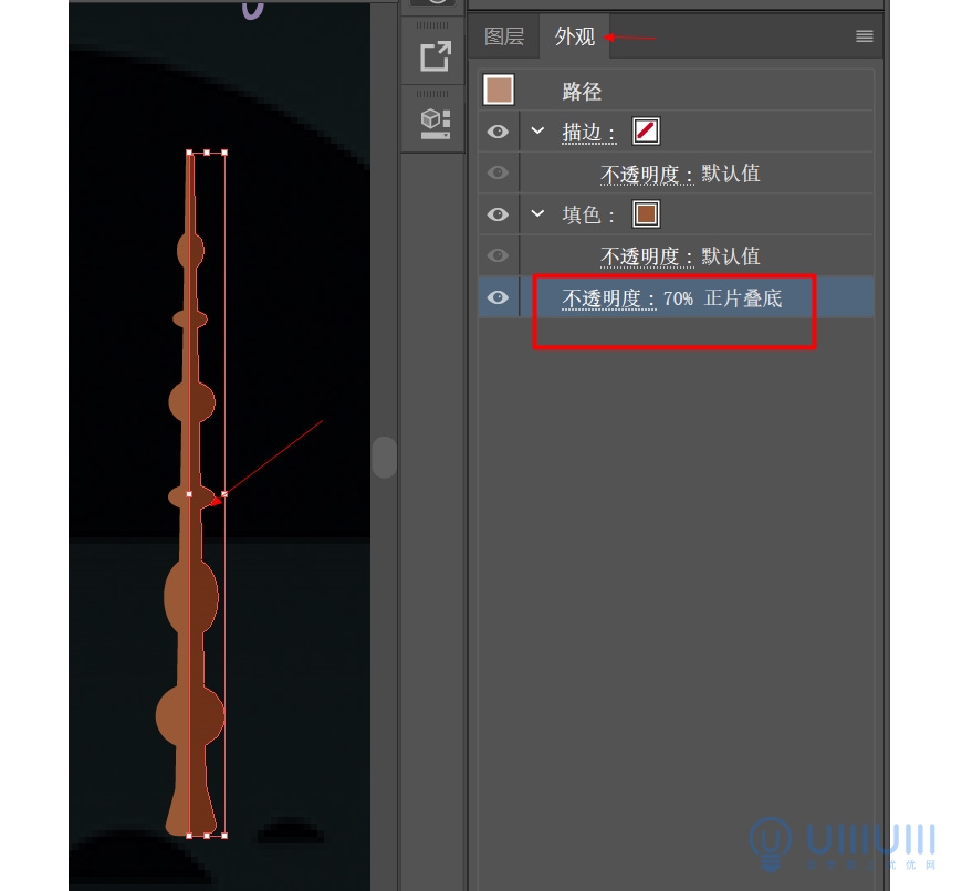 AI教程！零基础也能学会的插画风格哈利波特主题图标