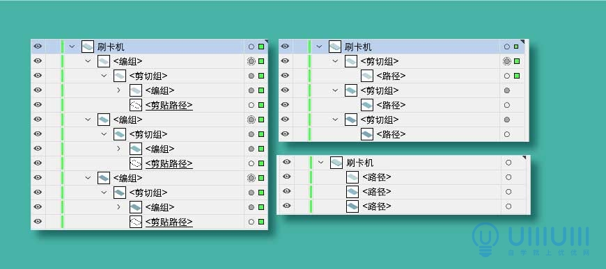 AI零基础教程！手把手制作2.5D风格POS刷卡机插画