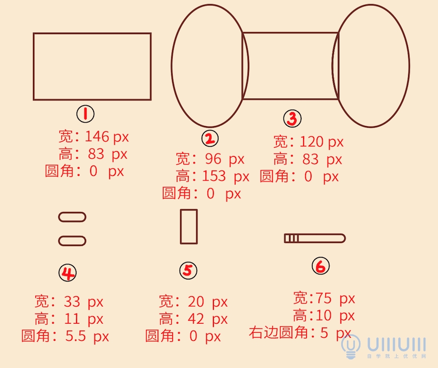 AI教程！从0开始绘制矢量扁平风格书籍文件插画