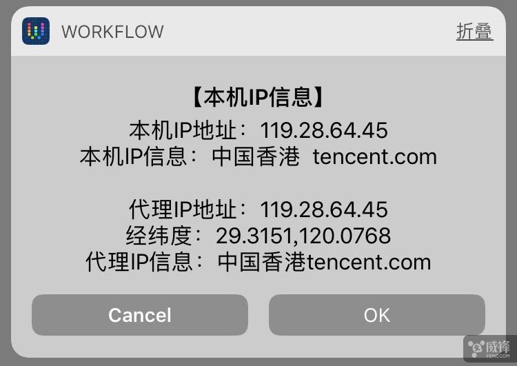 最简单详细的 Workflow 使用教程 附规则大全