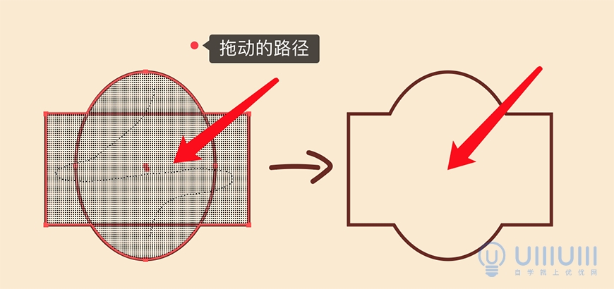 AI教程！从0开始绘制矢量扁平风格书籍文件插画