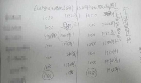 苹果怎么解ID锁？苹果ID锁解锁办法汇总