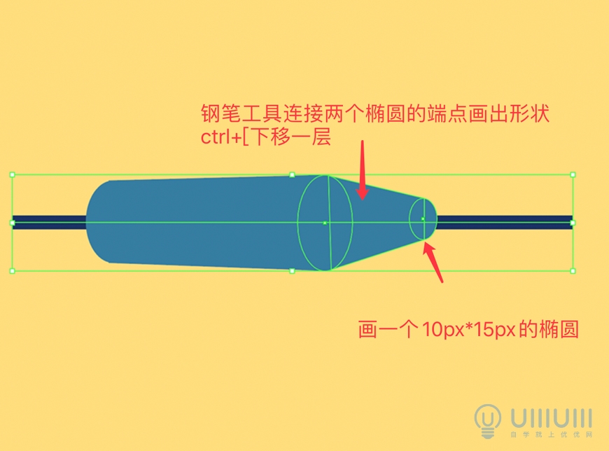 AI教程！矢量风的飞镖和靶盘怎么画？一个教程教会你！