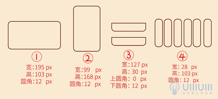 AI教程！从0开始绘制矢量扁平风格书籍文件插画