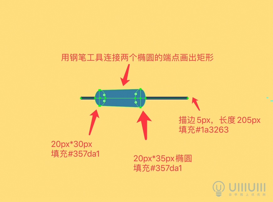 AI教程！矢量风的飞镖和靶盘怎么画？一个教程教会你！