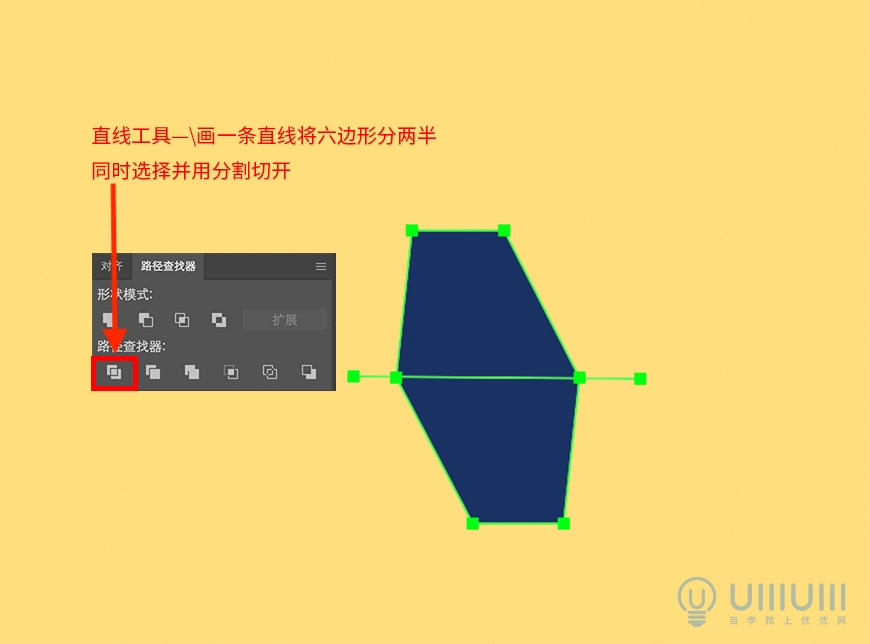 AI教程！矢量风的飞镖和靶盘怎么画？一个教程教会你！