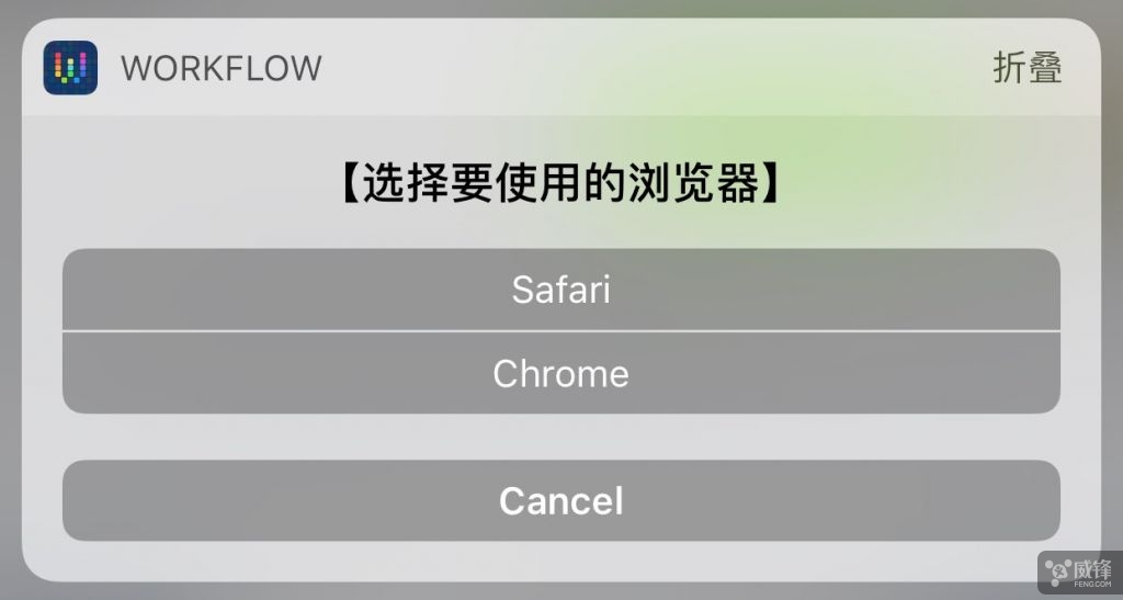 最简单详细的 Workflow 使用教程 附规则大全