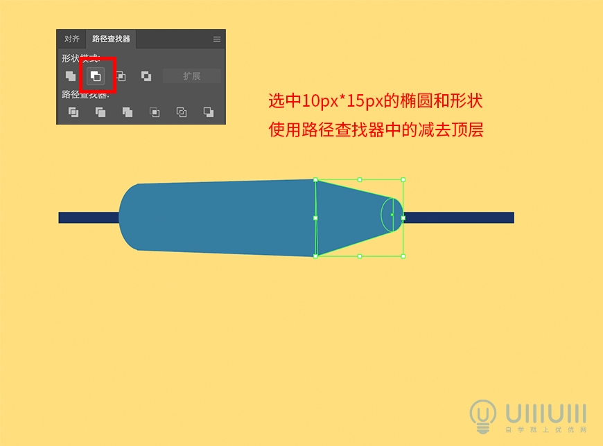 AI教程！矢量风的飞镖和靶盘怎么画？一个教程教会你！