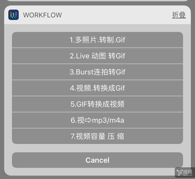 最简单详细的 Workflow 使用教程 附规则大全