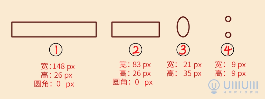 AI教程！从0开始绘制矢量扁平风格书籍文件插画