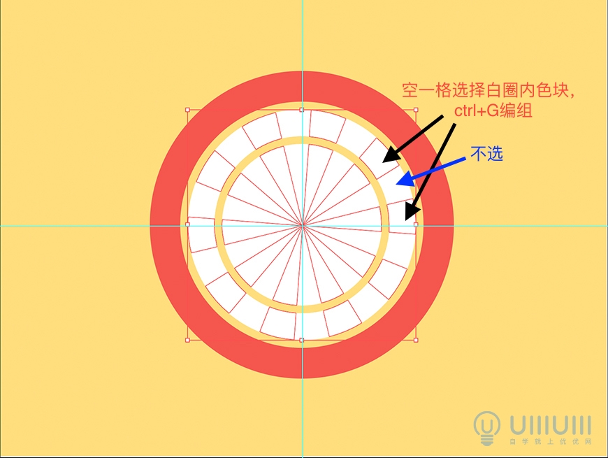 AI教程！矢量风的飞镖和靶盘怎么画？一个教程教会你！