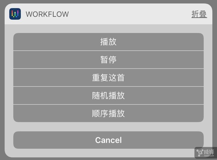 最简单详细的 Workflow 使用教程 附规则大全