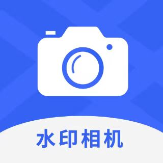 工时水印相机鸿蒙版