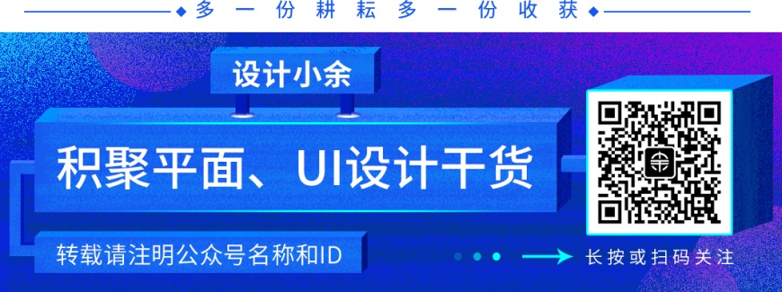 AI教程！教你制作扭曲创意字效！