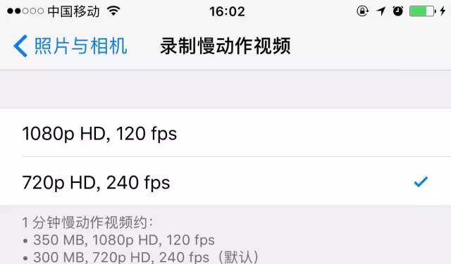 iPhone存储空间不足怎么清理