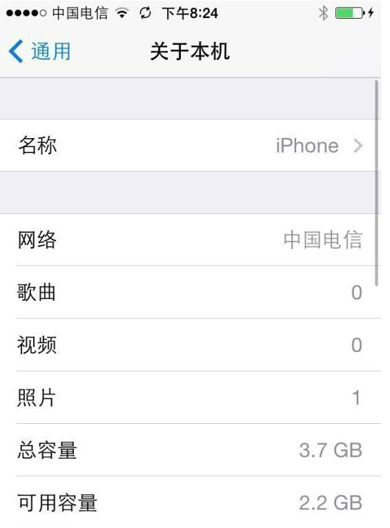 如何以iOS6为基础安装双系统