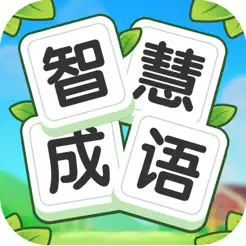 點(diǎn)點(diǎn)智慧樹iPhone版