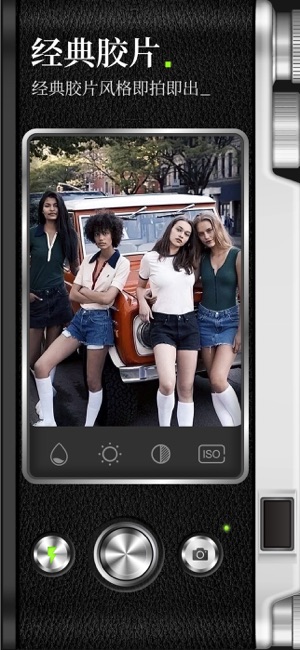 复古相机iPhone版截图2