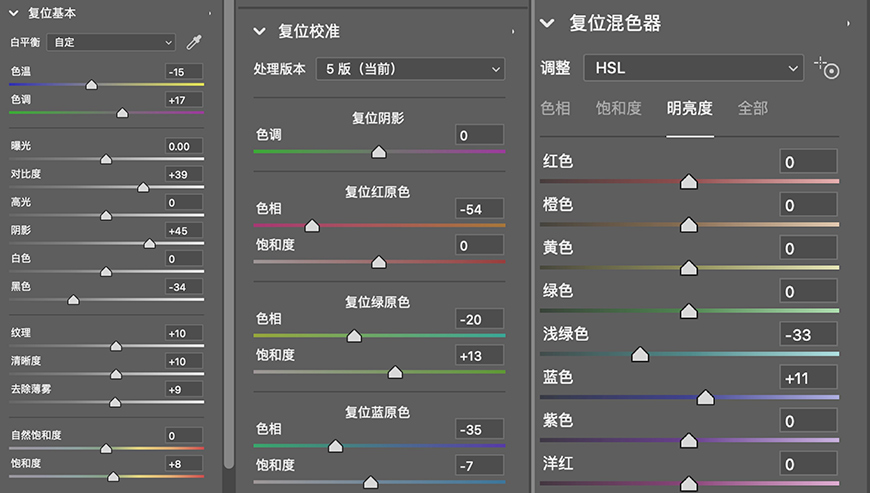 训练营公开课！用PS制作赛博朋克线性发光人物海报