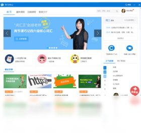 CCTalkPC版截图2