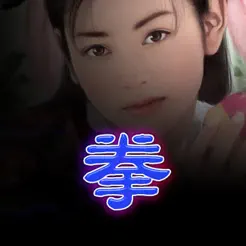 美女猜拳:专为手表Watch设计iPhone版