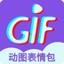 GIF表情制作鴻蒙版