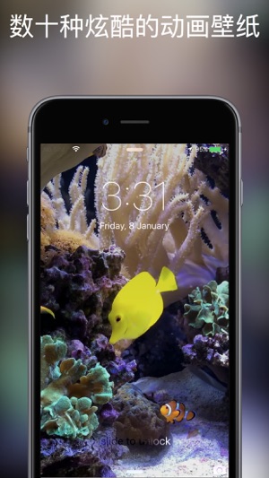 水族馆锁屏动态壁纸+iPhone版截图5