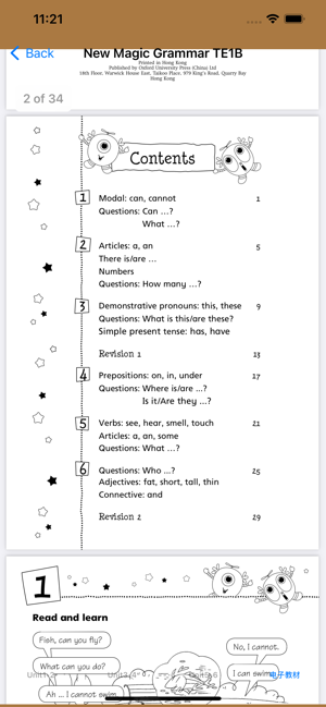 新魔法英语1A~6BiPhone版截图3