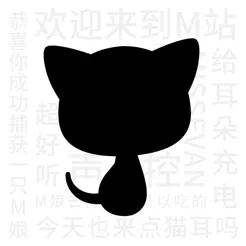 猫耳FM(M站)iPhone版