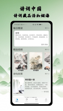 纸条作文截图1