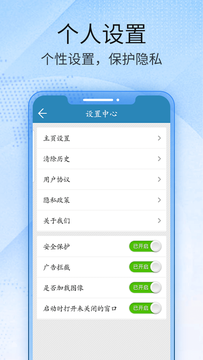 韩剧TV截图4