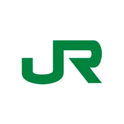 JR東日本アプリ乗換案内・運行情報・列車走行位置iPhone版