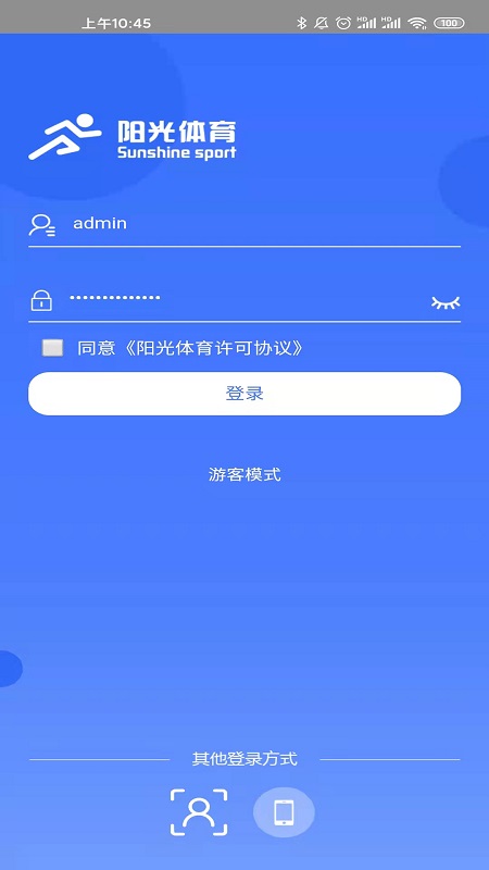 阳光体育截图2