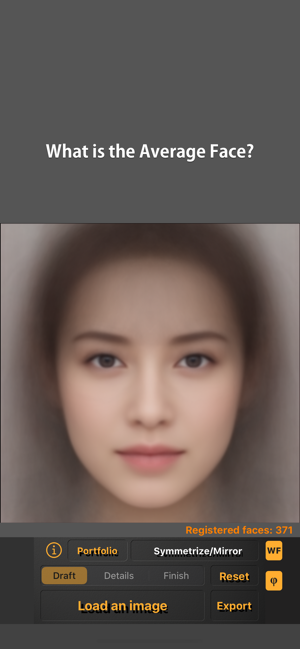 平均脸iPhone版截图1