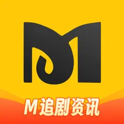 M追美剧社iPhone版