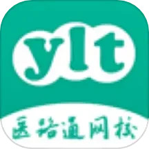 醫(yī)學(xué)微課堂