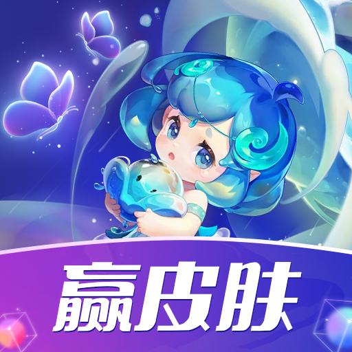 梦幻换皮社鸿蒙版