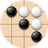 双人五子棋联机PC版