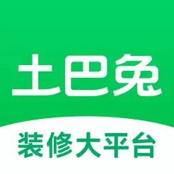 土巴兔装修iPhone版