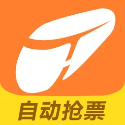 铁友火车票iPhone版