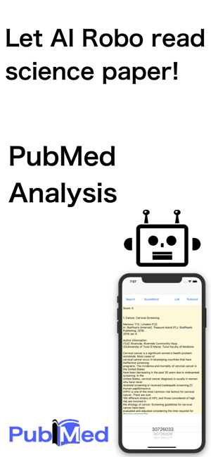 Pubmed论文名单iPhone版截图1