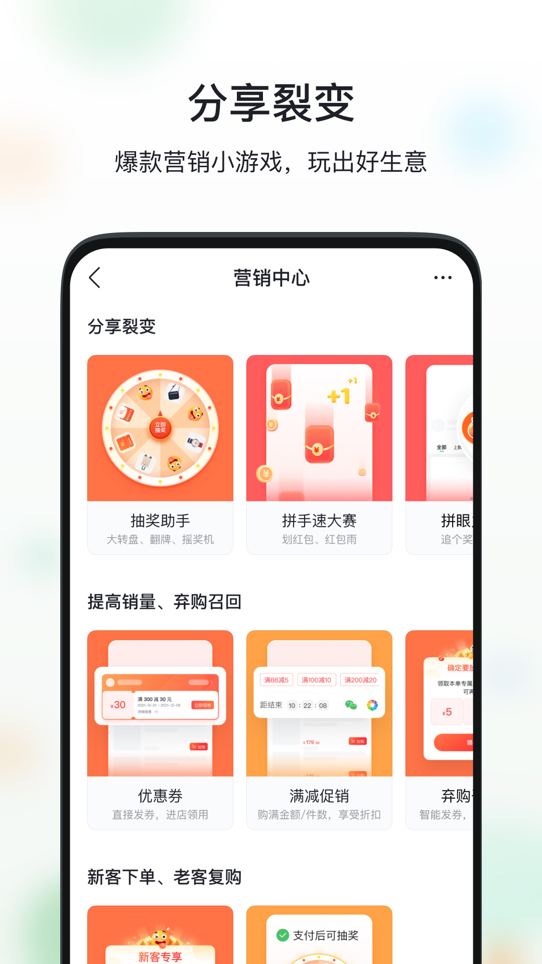 微商相册截图5