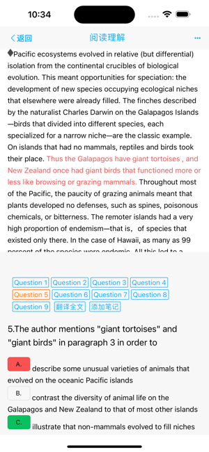 托福英语阅读理解iPhone版截图3
