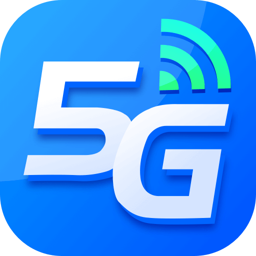 5GWiFi助手鸿蒙版