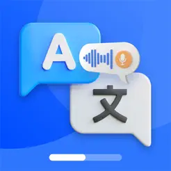 簡易翻譯iPhone版