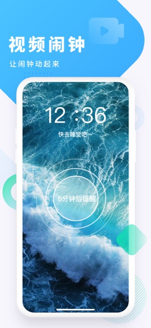 酷狗铃声iPhone版截图3