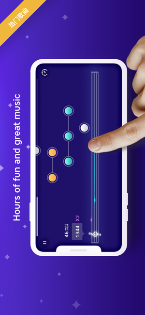 钢琴应用iPhone版截图6