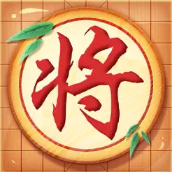 象棋单机版iPhone版