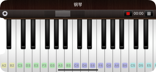 钢琴foriPhoneiPhone版