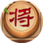 經(jīng)典單機(jī)相棋PC版